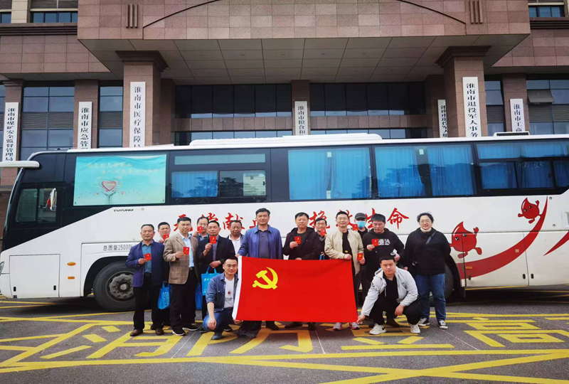 獻(xiàn)血1 獻(xiàn)血1