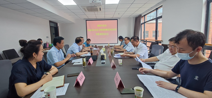 市政協(xié)副主席李大松、周方勤到集團(tuán)公司及所屬庫點(diǎn)開展專題調(diào)研