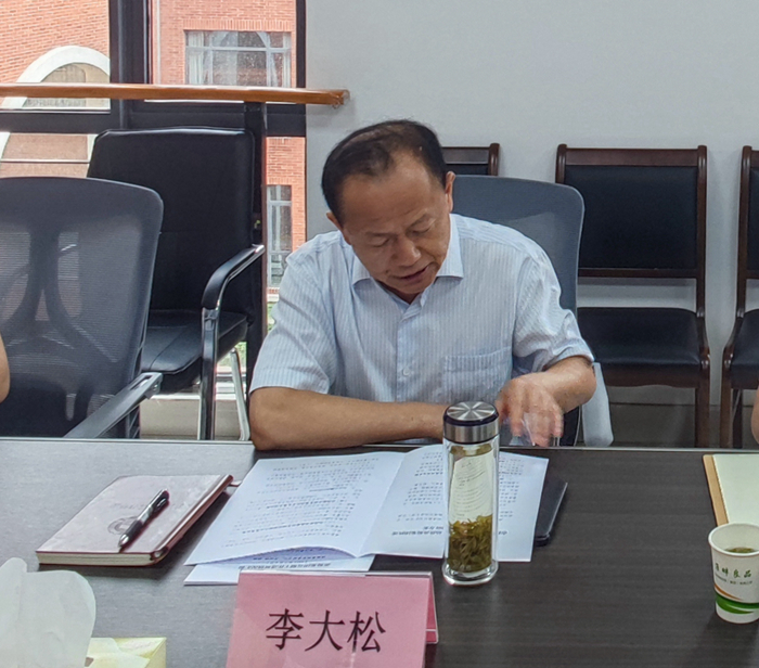 微信圖片_20230711085125 微信圖片_20230711085125