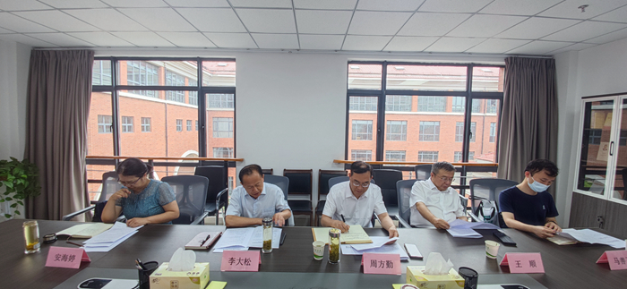 微信圖片_20230711090007 微信圖片_20230711090007