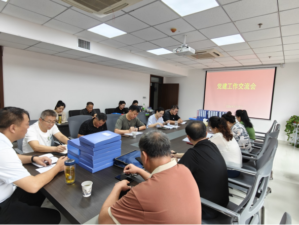 黨建聚合力 交流促提升 ——淮糧集團、市糧儲局開展黨建交流活動