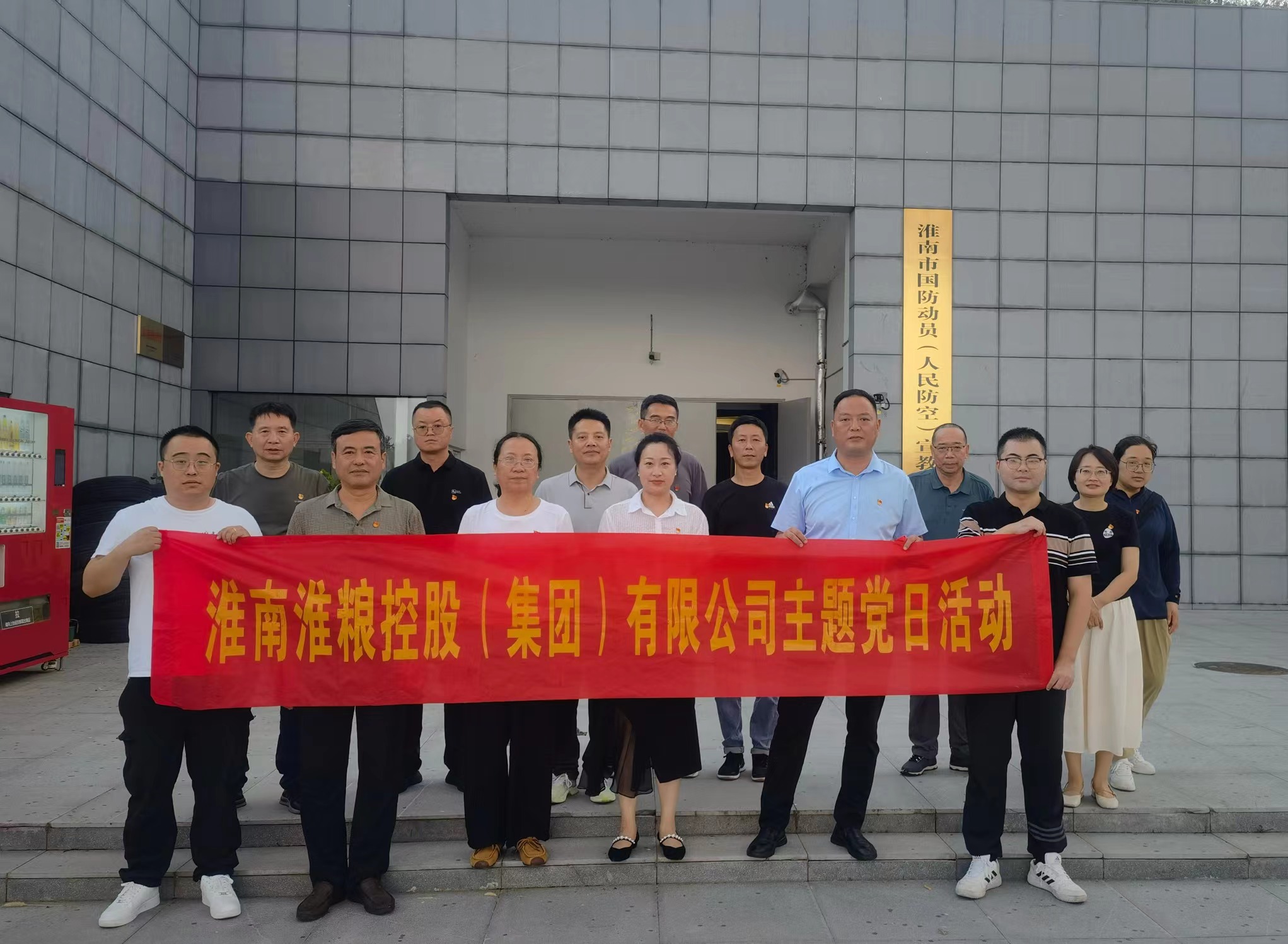 f5562ffdb66f3d385699e2e4aefa33d f5562ffdb66f3d385699e2e4aefa33d