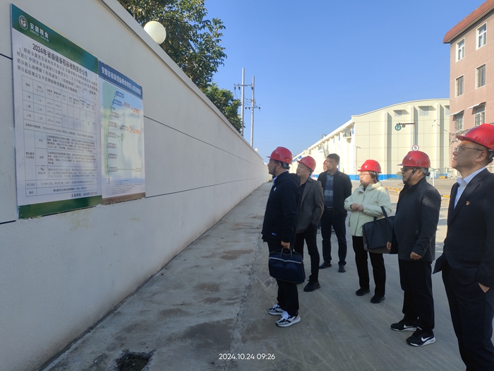 省農發(fā)行到羅山公司督導省級儲備稻谷收購工作