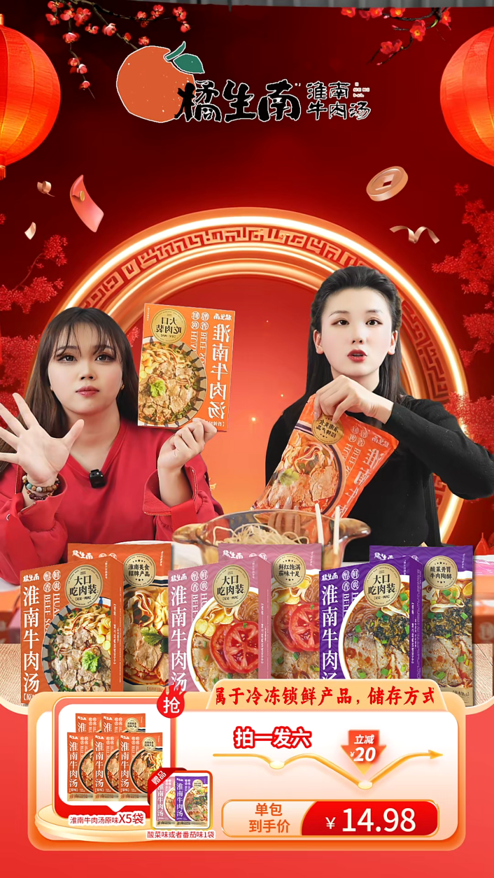 旭咚公司照片 旭咚公司照片