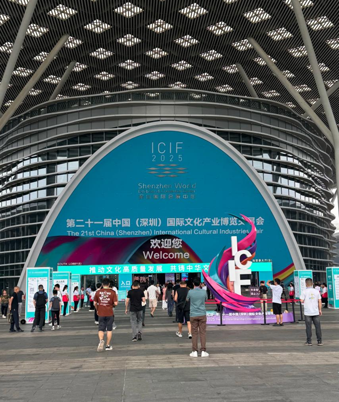 “橘生南”閃耀深圳文博會，引領(lǐng)美食文化新潮流